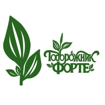 Таврожник ФОРТЕ