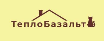 ТеплоБазальт