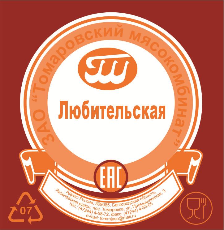 Изображение товарного знака (изобразительный знак)