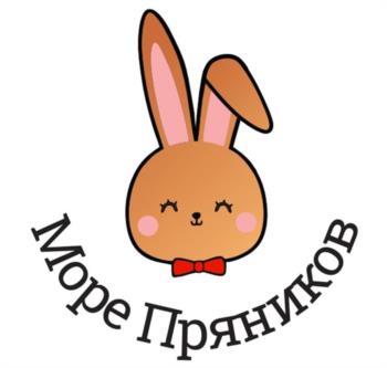 Море Пряников
