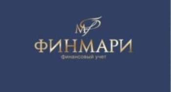 ФИНМАРИ финансовый учет