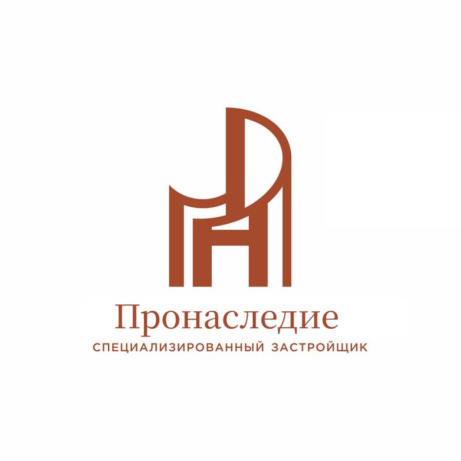 Пронаследие специализированный застройщик