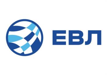 ЕВЛ
