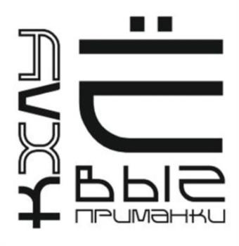 Изображение товарного знака ВЫСЬ ЛЬВИЦЕ ПРИМАНКИ