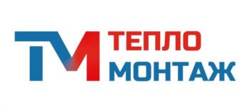 ТЕПЛО МОНТАЖ