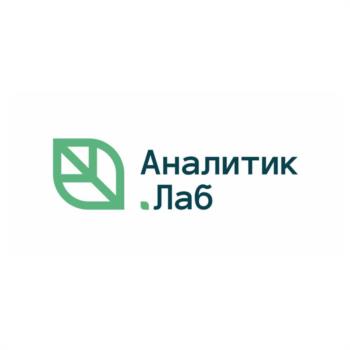 Аналитик .Лаб