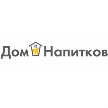 Дом Напитков