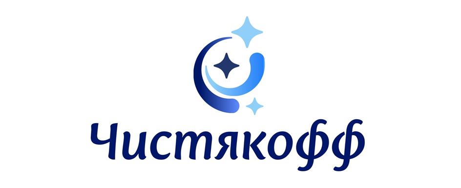 Чистякофф