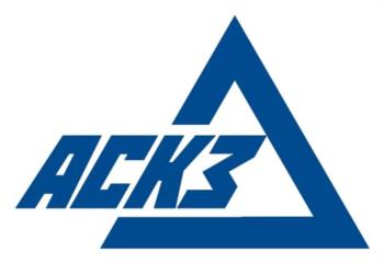 АСКЗ