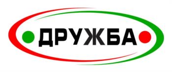 ДРУЖБА
