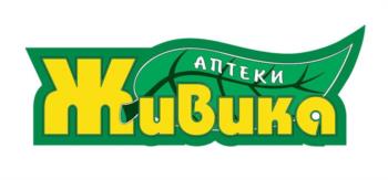 Аптеки Живика