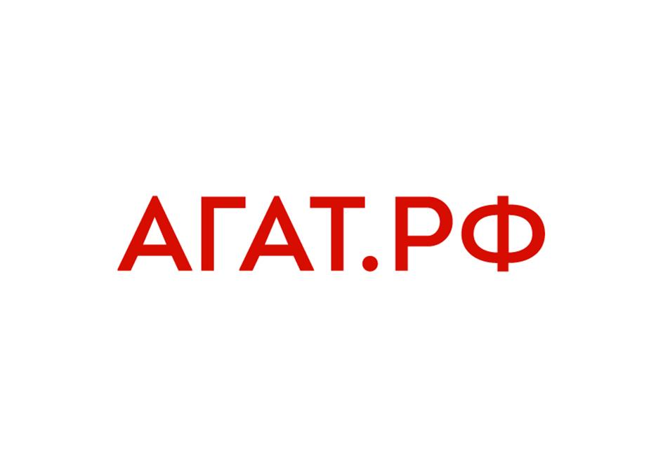 АГАТ.РФ