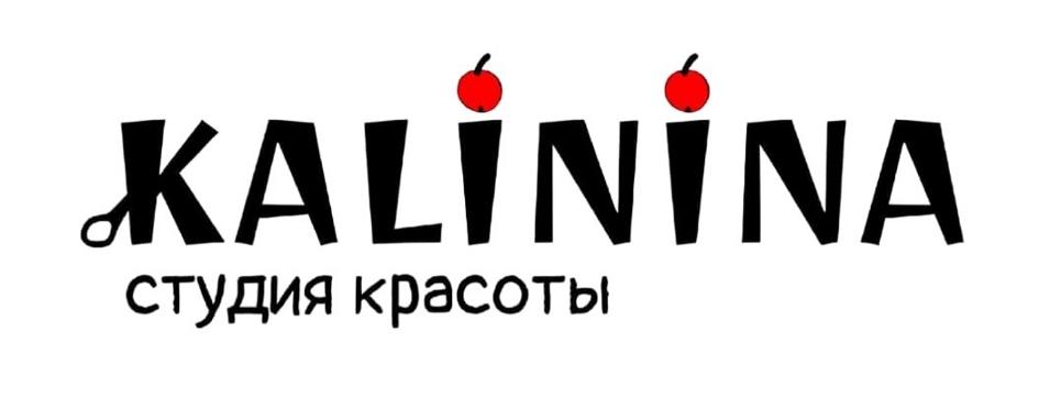 KALININA СТУДИЯ КРАСОТЫ