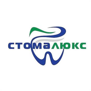 СТОМАЛЮКС