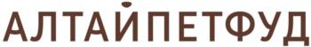 АЛТАЙПЕТФУД