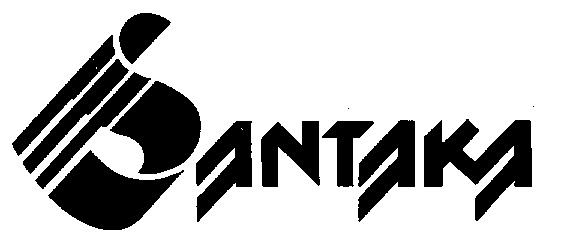 АНТАКА