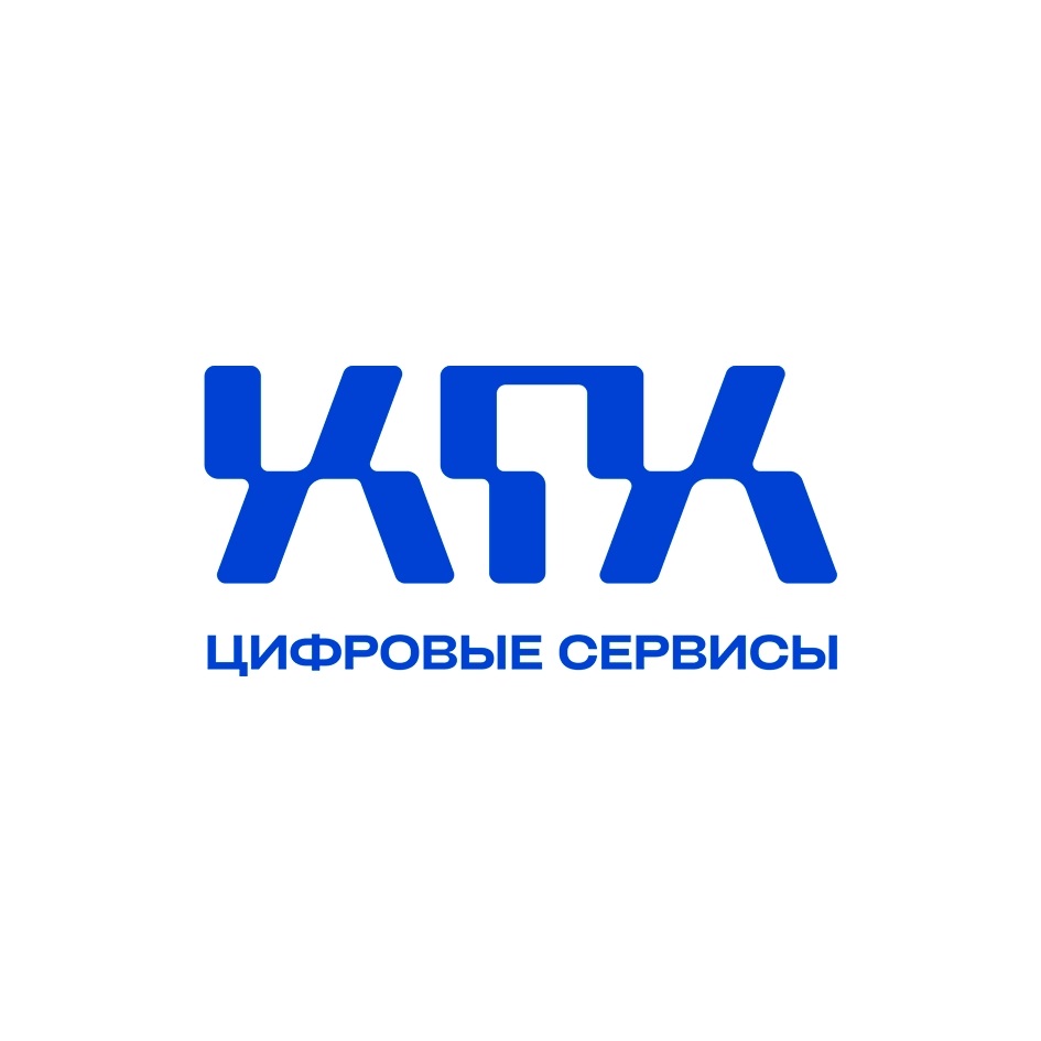 КЧК ЦИФРОВЫЕ СЕРВИСЫ