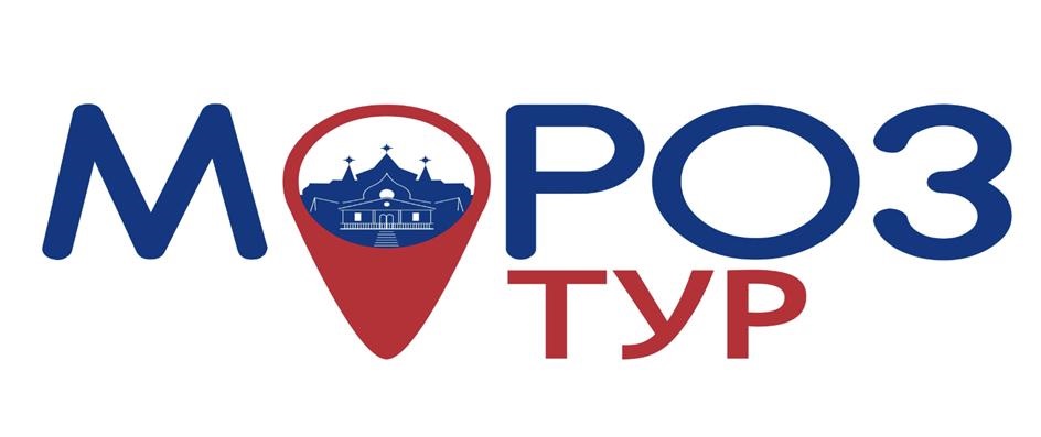 МPОЗ ТУР
