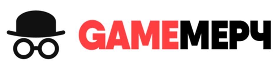 GAMEМЕРЧ