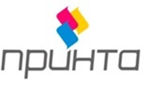 принта