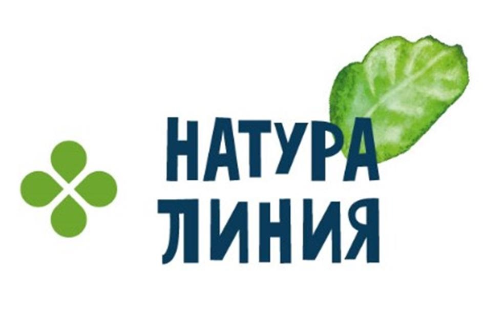 НАТУРА ЛИНИЯ