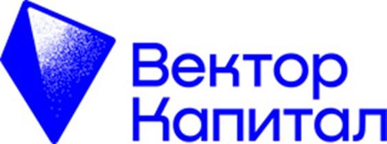 Вектор Капитал