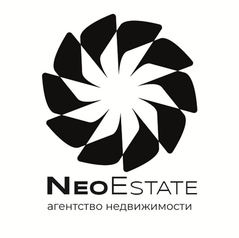 Изображение товарного знака NEOESTATE агентство недвижимости