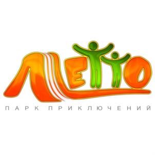 ЛЕТО