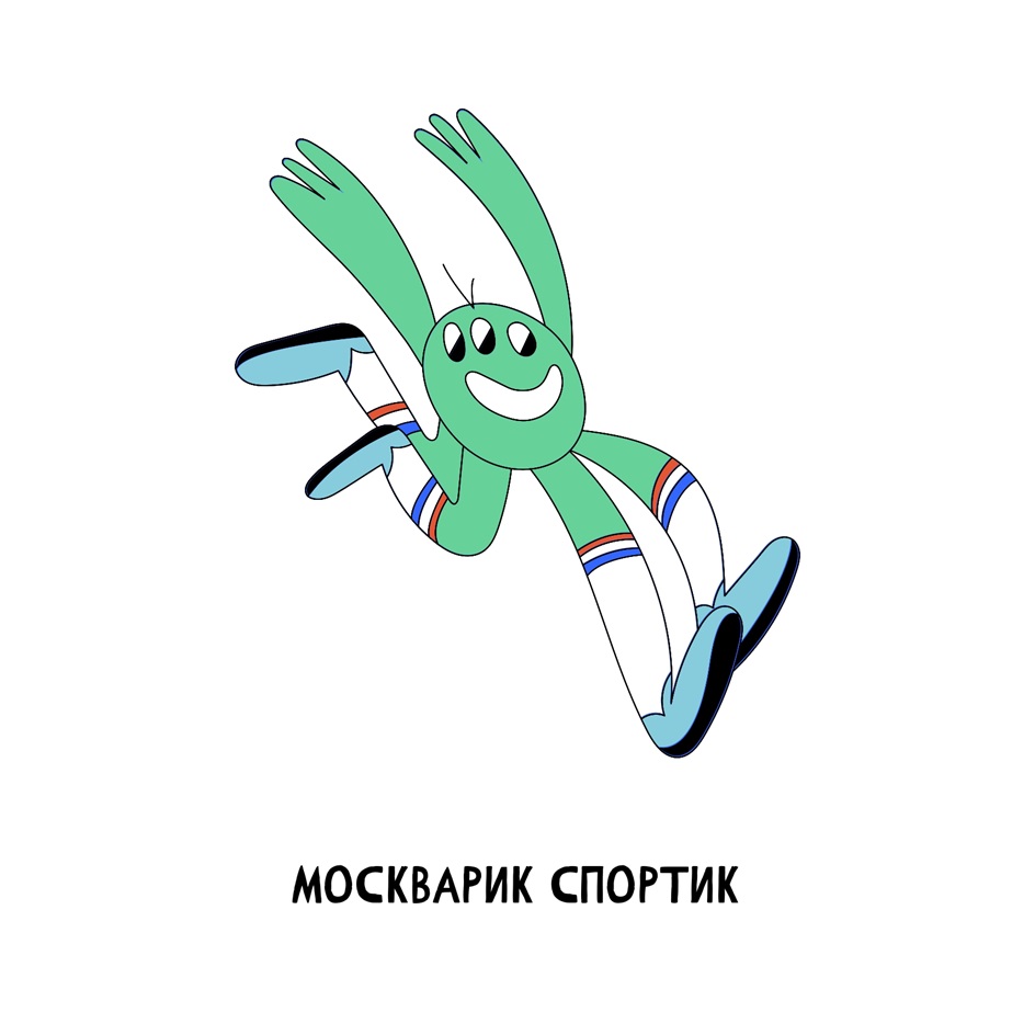 (изобразительный знак)