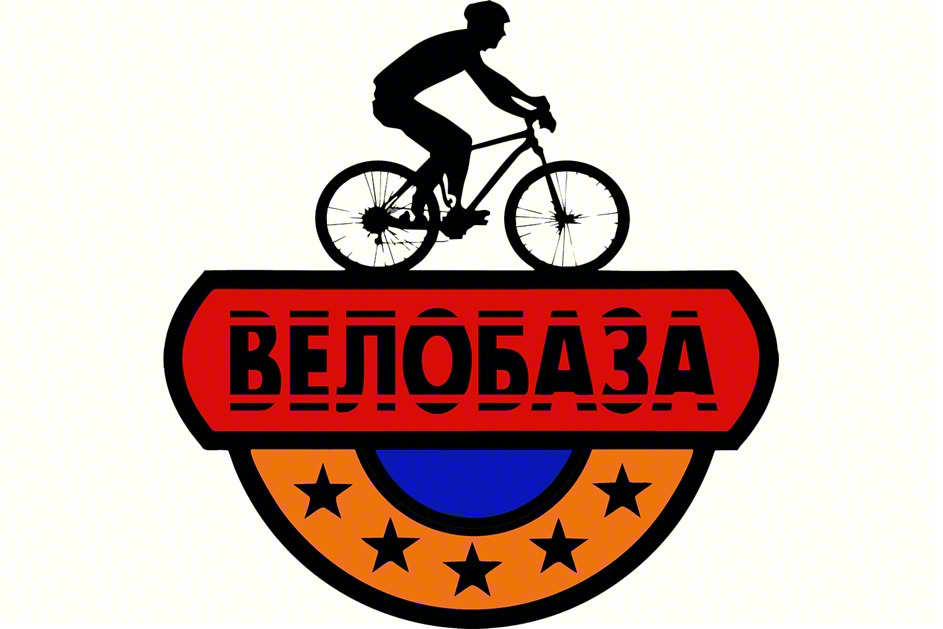 ВЕЛОБАЗА