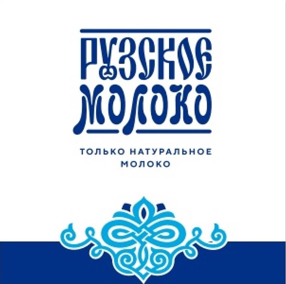 Изображение товарного знака (изобразительный знак)
