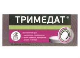 ТРИМЕДАТ