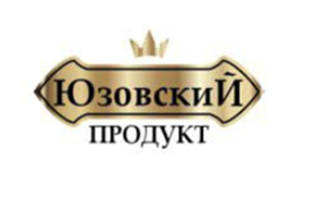 Изображение товарного знака (изобразительный знак)