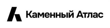 Каменный Атлас