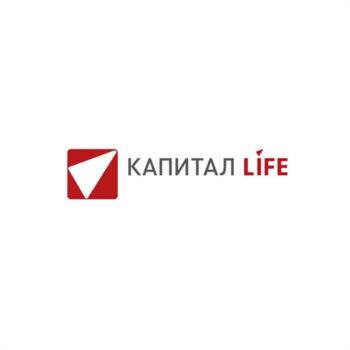 КАПИТАЛ LÍFE