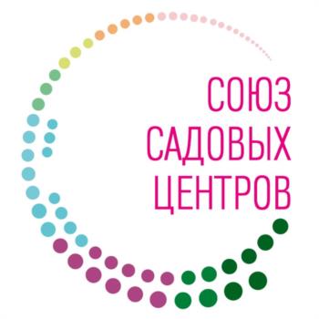 СОЮЗ САДОВЫХ ЦЕНТРОВ