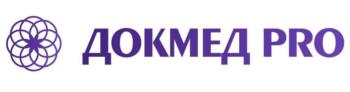 ДОКМЕД PRO