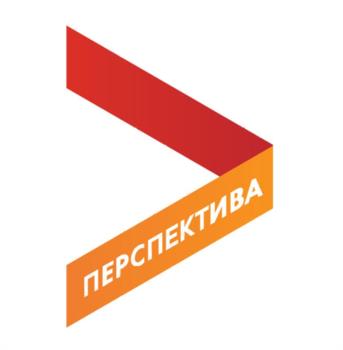 ПЕРСПЕКТИВА
