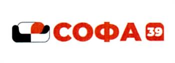 СОФА 39