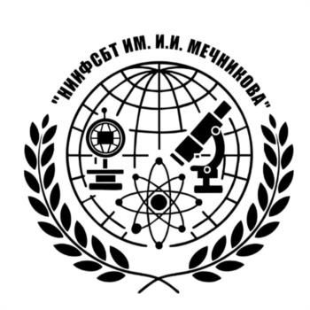 «ИНФОФБТ ИМ. И.И. МЕЧНИКОВА»