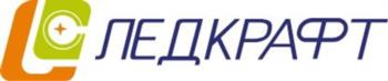 ЛЕДКРАФТ