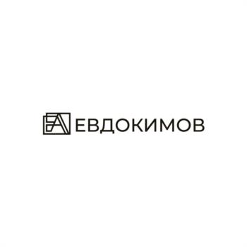 ЕВДОКИМОВ