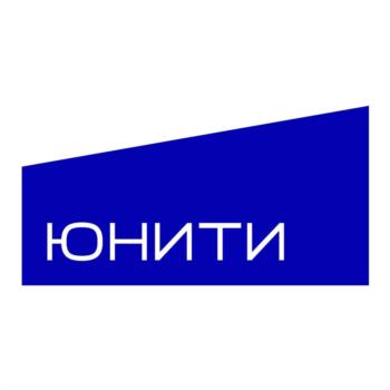 ЮНИТИ