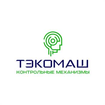 ТЭКОМАШ КОНТРОЛЬНЫЕ МЕХАНИЗМЫ