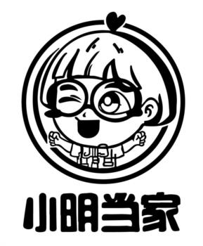 小朋友