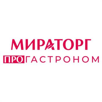 МИРАТОРГ ПРОГАСТРОНОМ