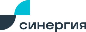 СИНЕРГИЯ