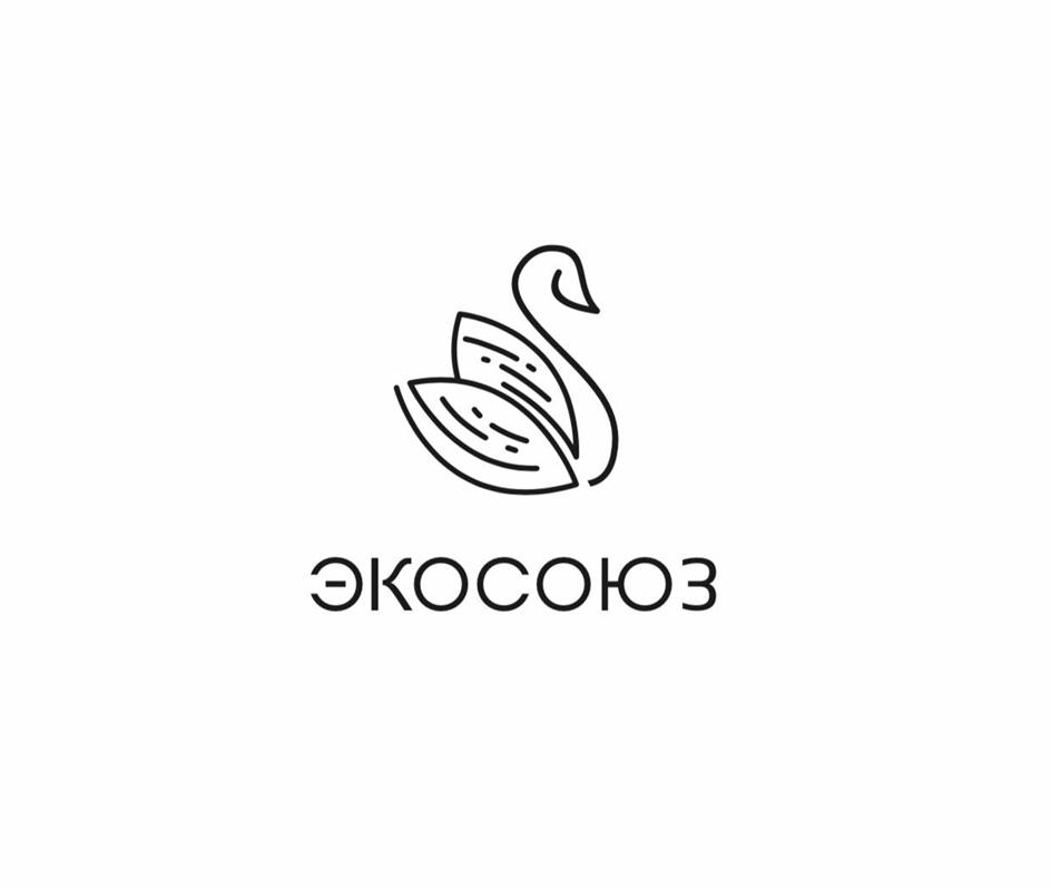 Изображение товарного знака ЭКОСОЮЗ