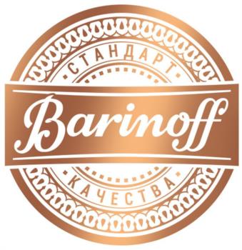 СТАНДАРТ КАЧЕСТВА Barinoff