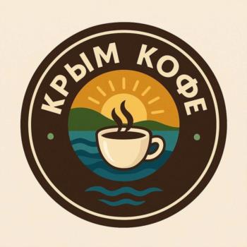 КРЫМ КОФЕ